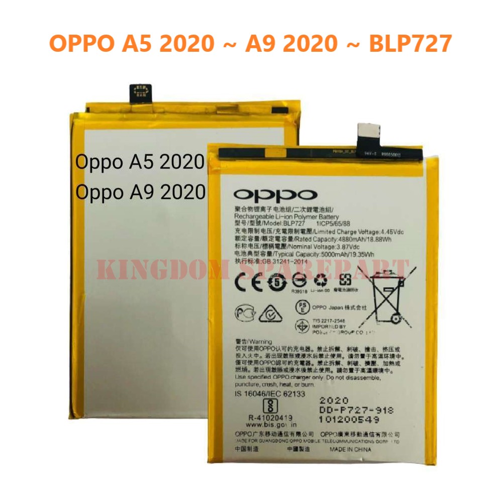 batre oppo a52020