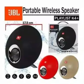 jbl k4 plus