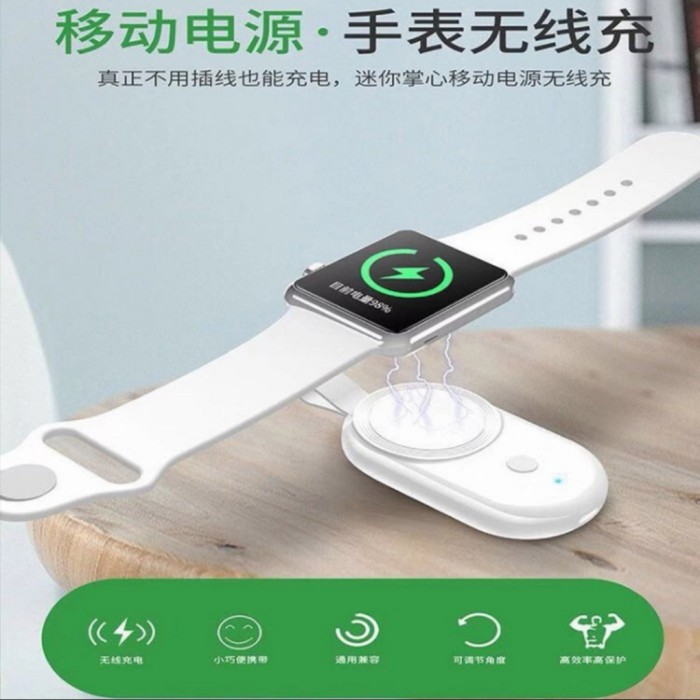 Jual Charger Apple Watch 5 Terbaru 
