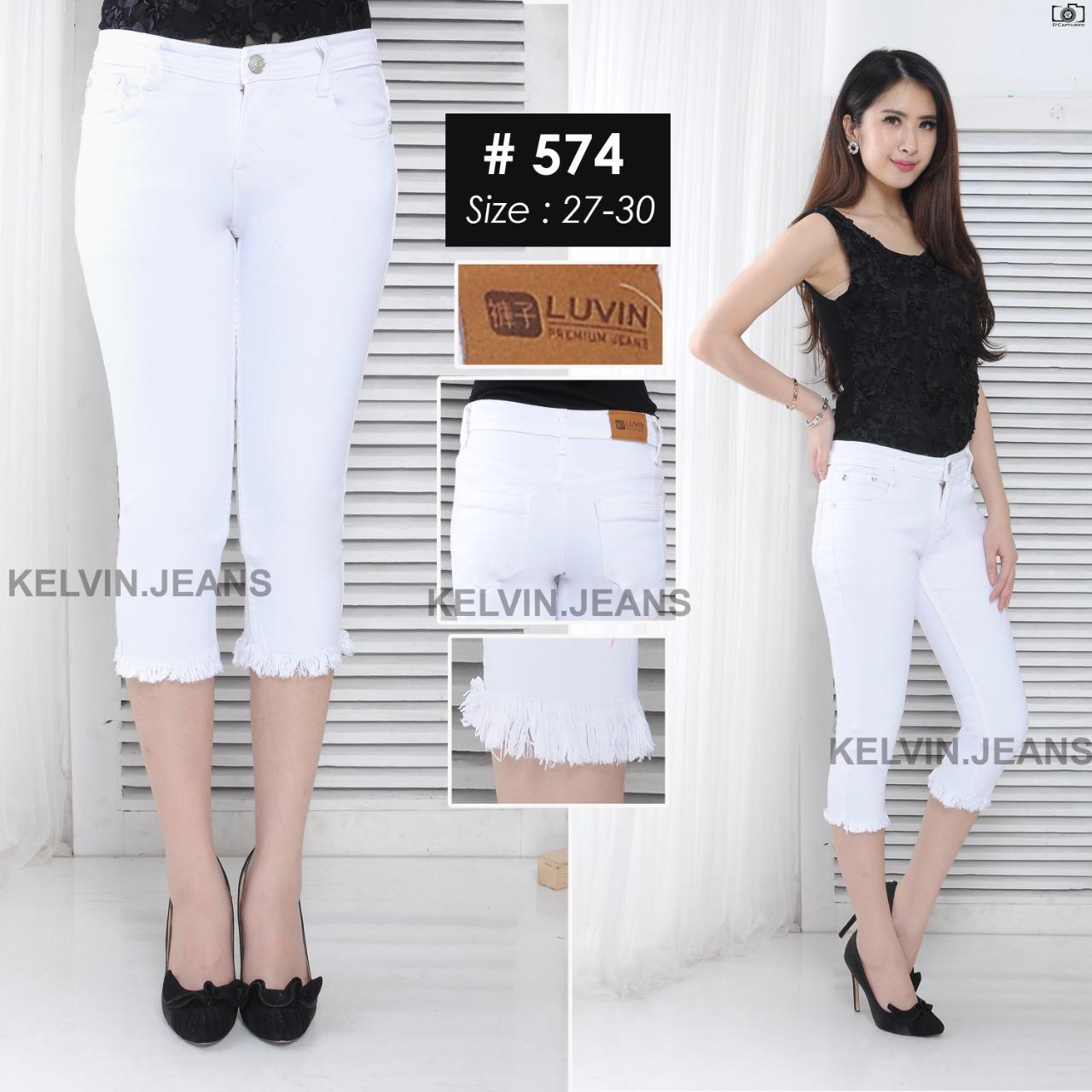 OLA - Celana Jeans Wanita 7/8 Motif 