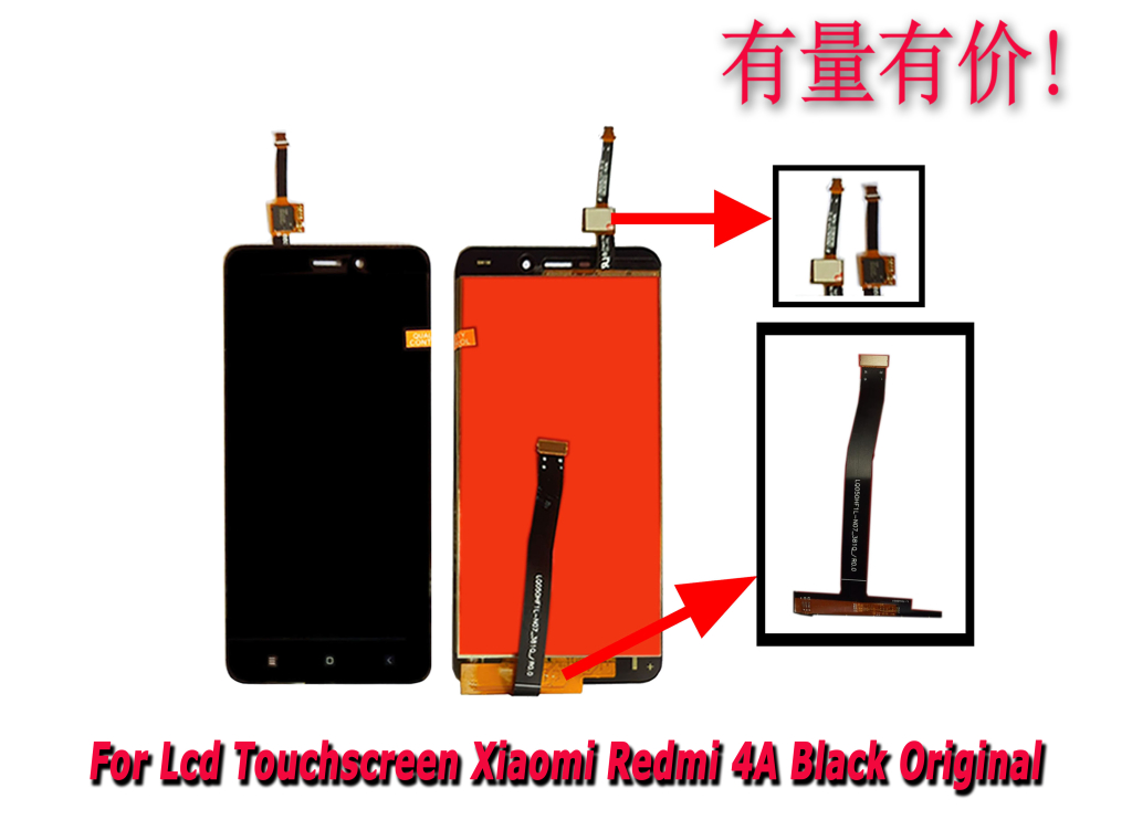 lcd only redmi 4a