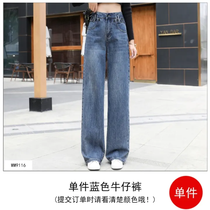 petite western jeans