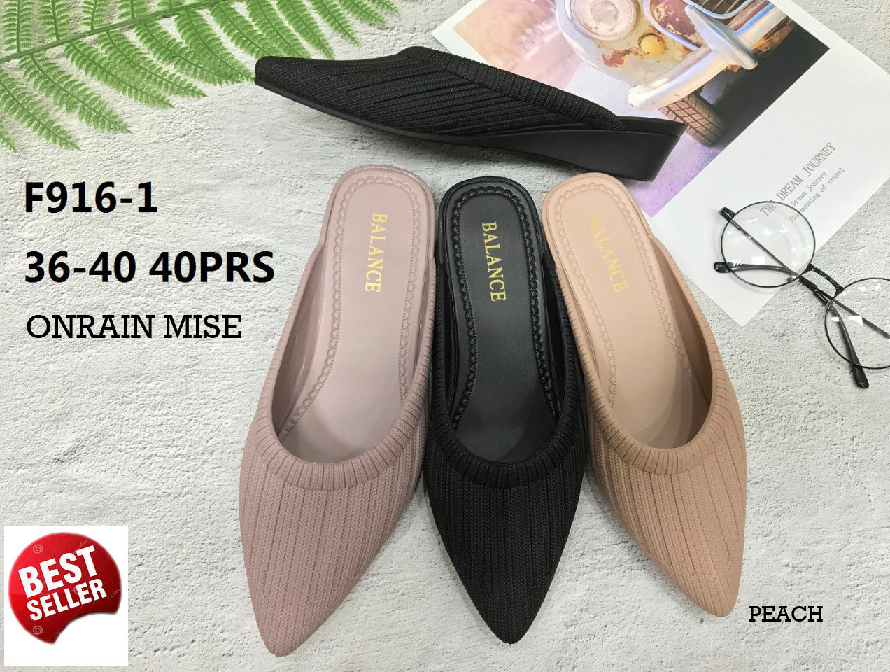 sepatu sandal balance