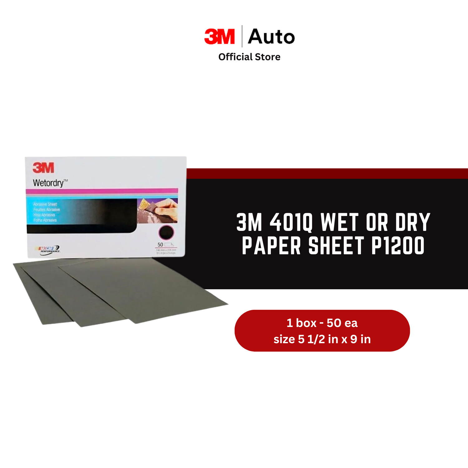 3M 401Q Wet or Dry Paper Sheet P1200 - Amplas Mobil