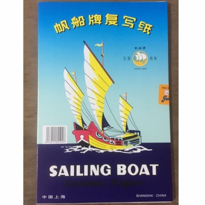 Kertas Karbon / Carbon Paper Folio SAILING BOAT Hitam Biru Lazada
