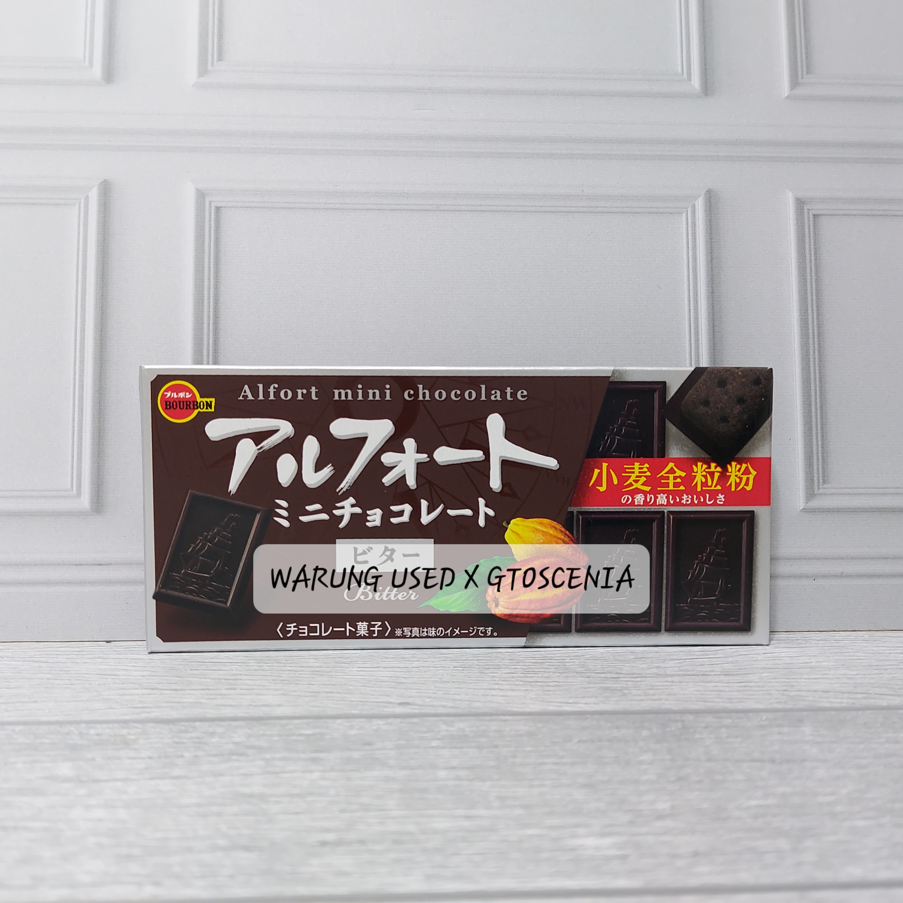 BOURBON ALFORT MINI CHOCOLATE BISCUIT COKLAT PRODUCT OF JAPAN