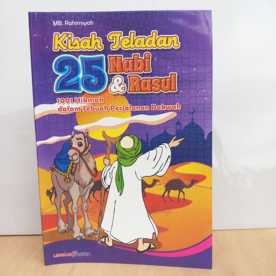 Buku Kisah 25 Nabi Dan Rasul Buku Cerita Kisah Teladan 25 Nabi Dan