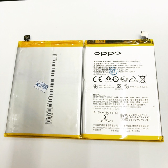 Baterai Oppo BLP673 Oppo A3S A5 A7 Realme C1 Ori 99%