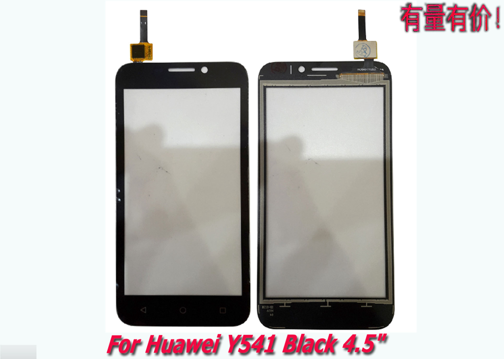 Touchscreen Huawei Y5 Y541 Black 4 5 Lazada Indonesia