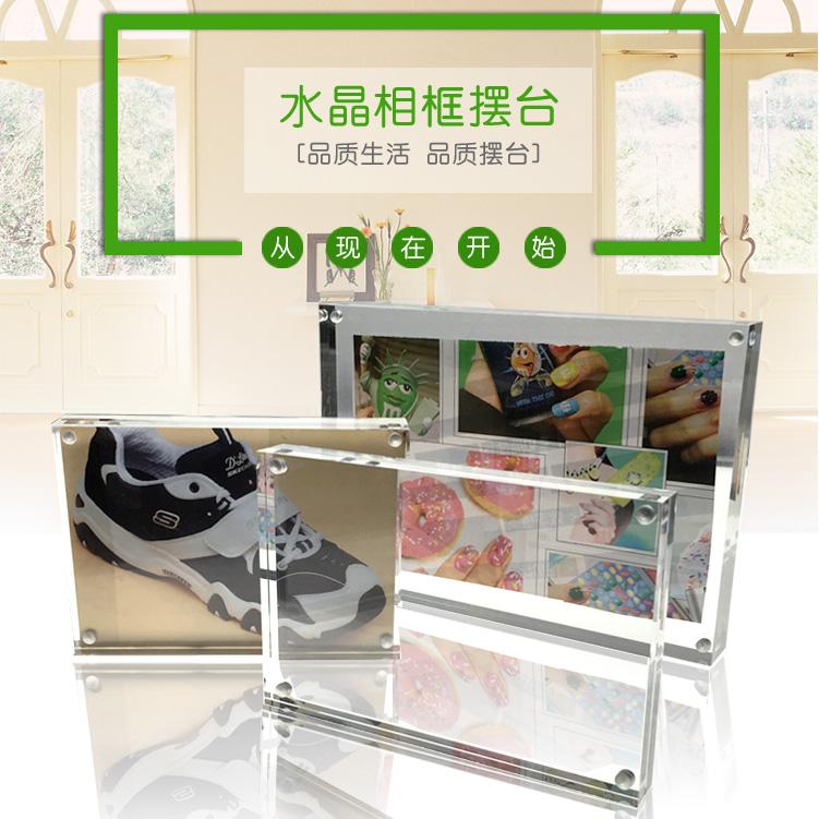 Oem Picture Frames Home Decorations Lazada Acrylic Photo Frame Magnet Fixed Frames Simple Transpa 5 Inch 6
