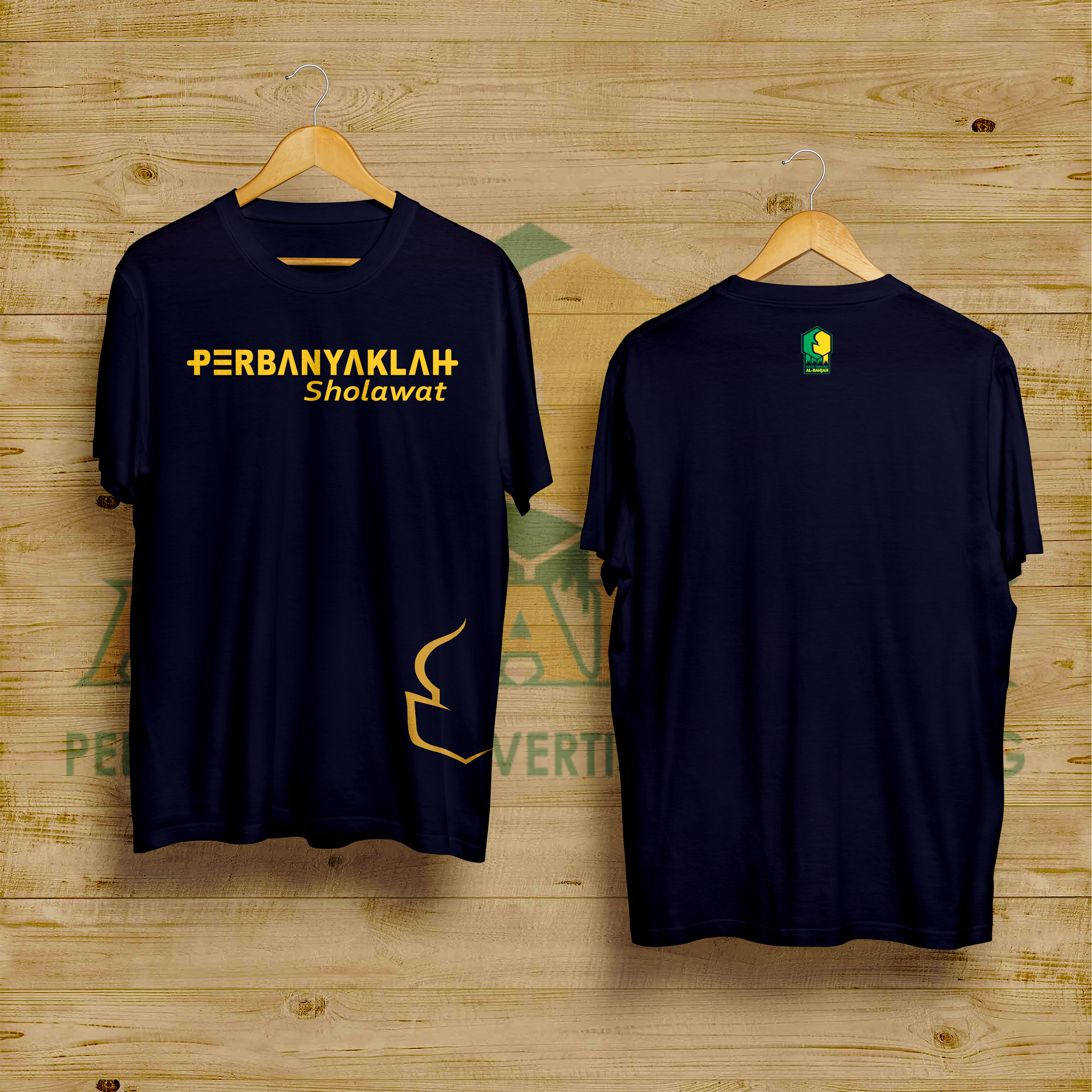 Kaos Al Bahjah Perbanyak Sholawat Cotton Combed 30s Lazada Indonesia