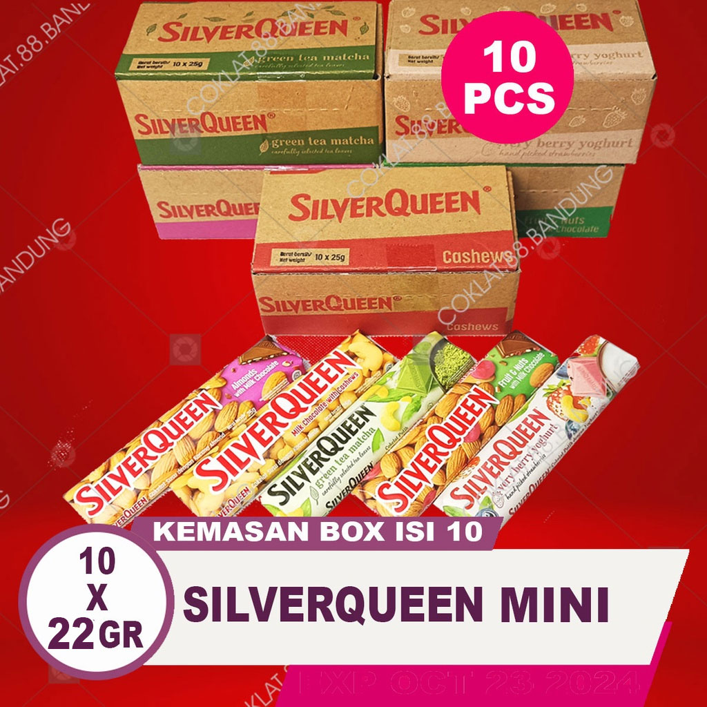 食品 silverquen almondsとmede 10点セット82g