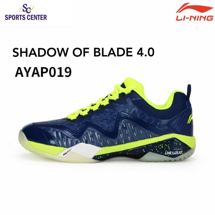 li ning shadow of blade