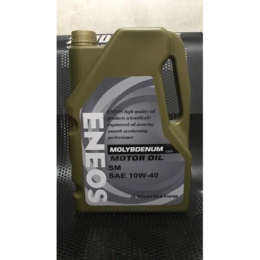 Terlaris Oli Mesin Mobil ENEOS MOLYBDENUM Motor OIL SM SAE 10w-40