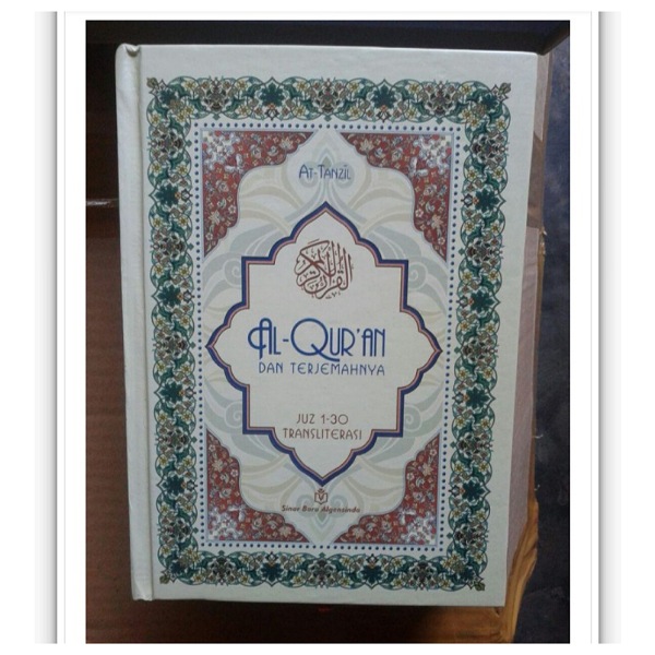 Bacaan al quran juz 1 sampai 30 arab dan latin