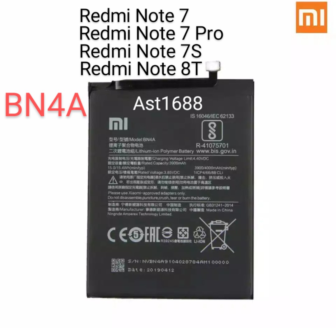 redmi model bn4a