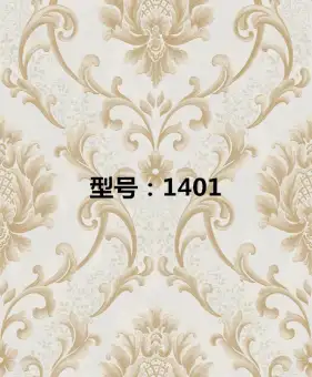 Unduh 560 Wallpaper Dinding Sticker Murah Paling Baru Unduh 560 Wallpaper Dinding Sticker Murah Paling Baru