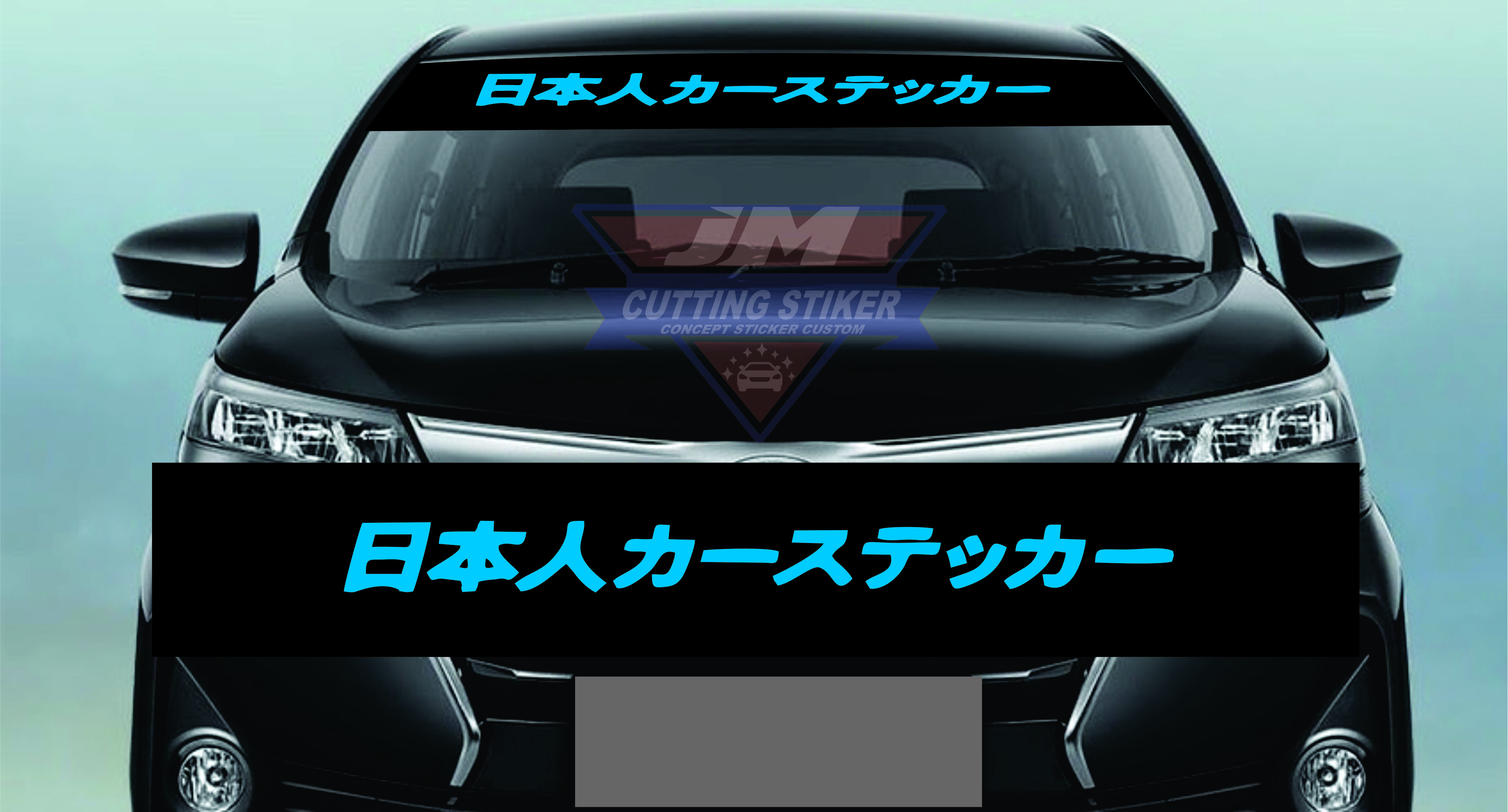 Stiker mobil kaca depan JDM POWER stiker tulisan jepang sticker kaca depan mobil Lazada Indonesia