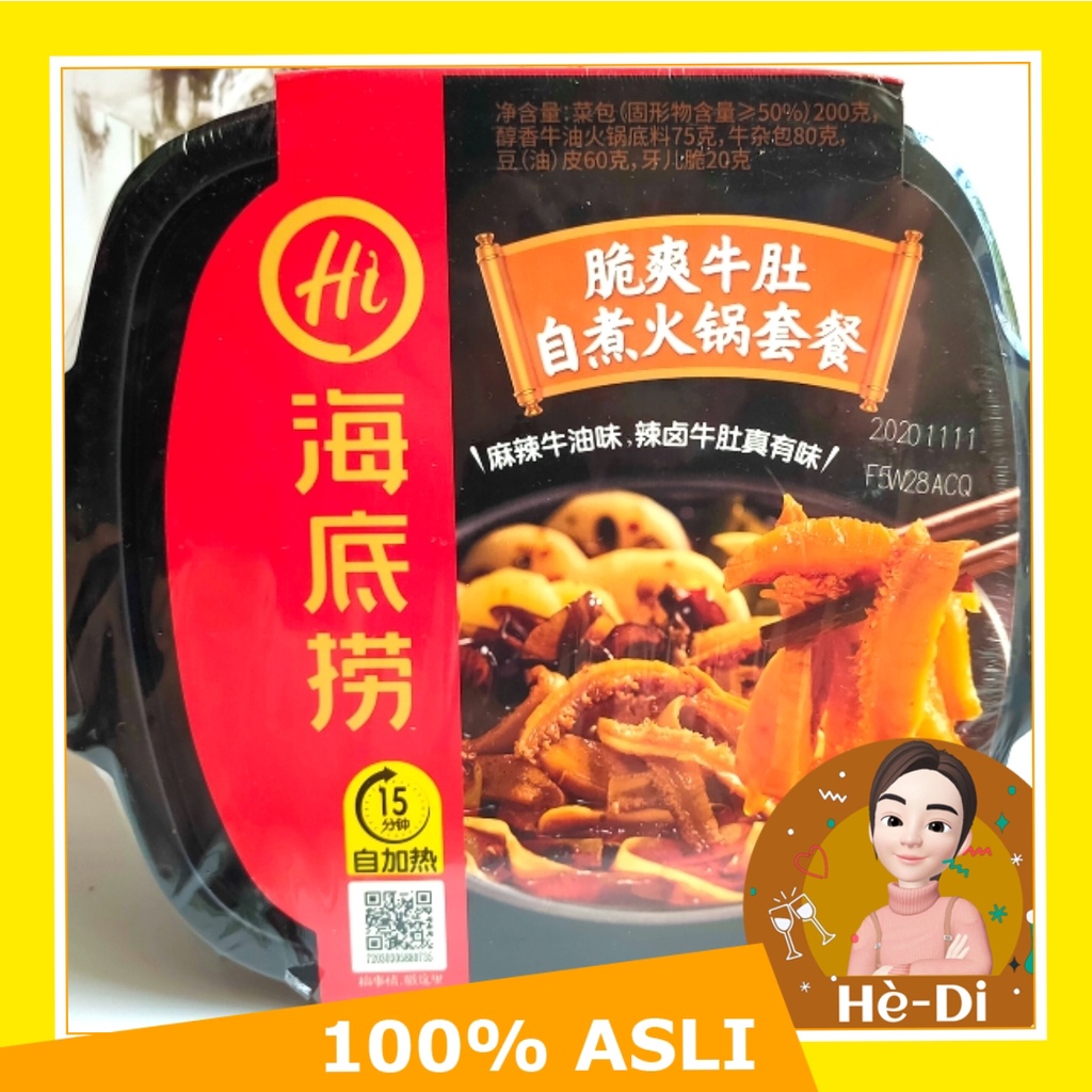 Haidilao Instant HotPot Haidilao Lazy Hotpot Hai Di Lao lazy Hot Pot