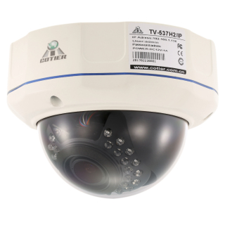 COTIER 1080P HD Dome POE IP Camera 2.8 12mm Auto thumbnail