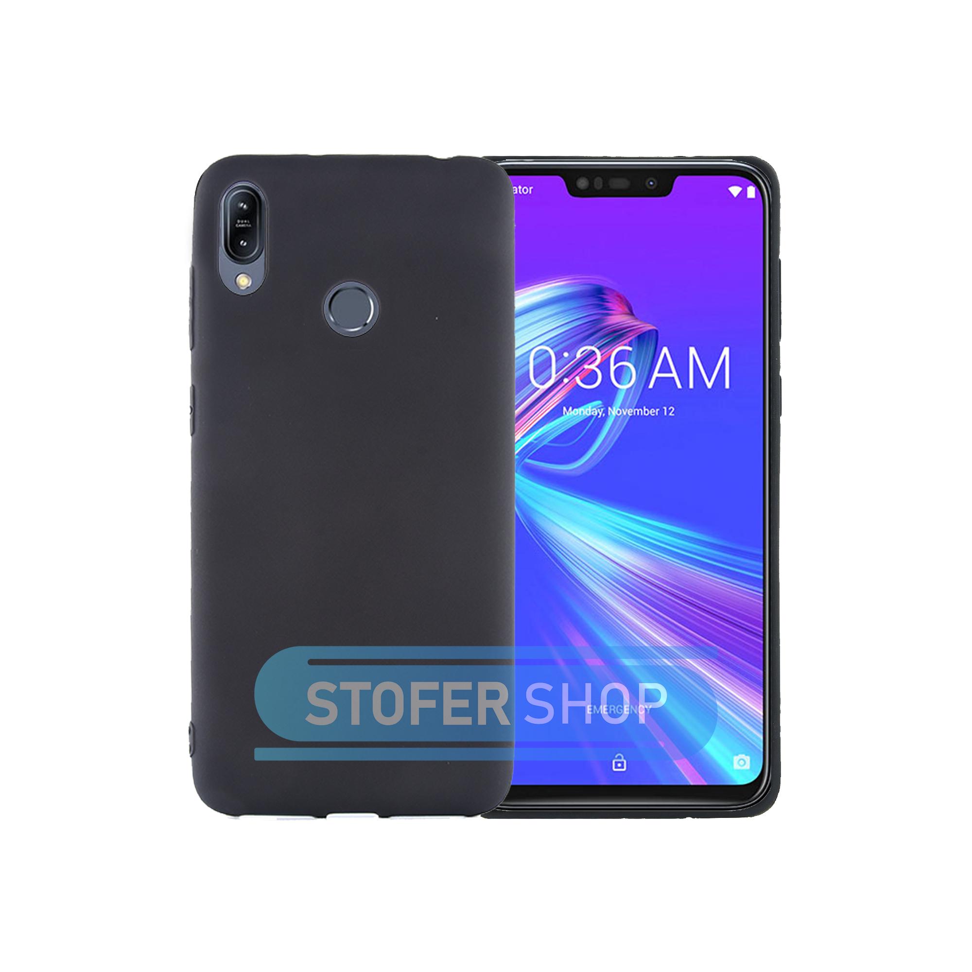 Case Slim Black Matte Asus Zenfone Max M2 ZB633KL Slim Mate Case Baby Skin Softcase Ultra Thin Jelly Silikon Babyskin