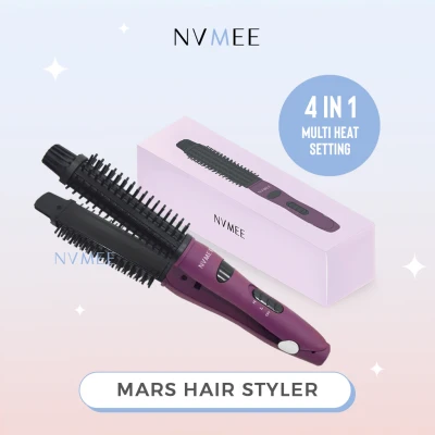 NVMEE - Catokan Sisir 4in1 Keriting Lurus Blow Mars Hair Styler Praktis Digunakan