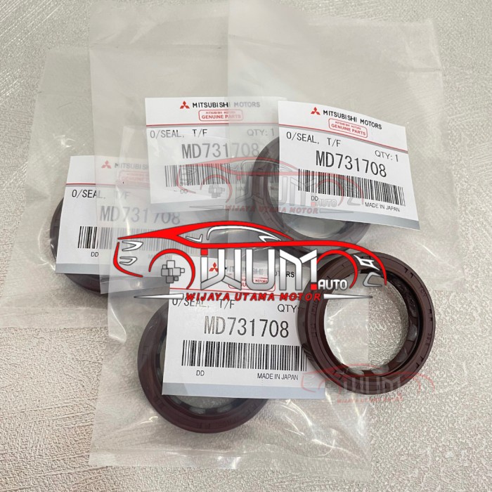 New * OEM QUALITY * Oil Seal Output Transfer Case