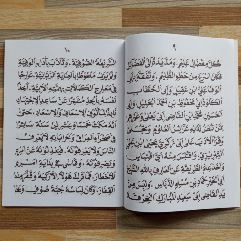 Eng yangi Ukraina uy qurilishi porno