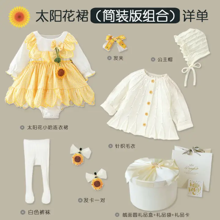 upscale baby girl clothes