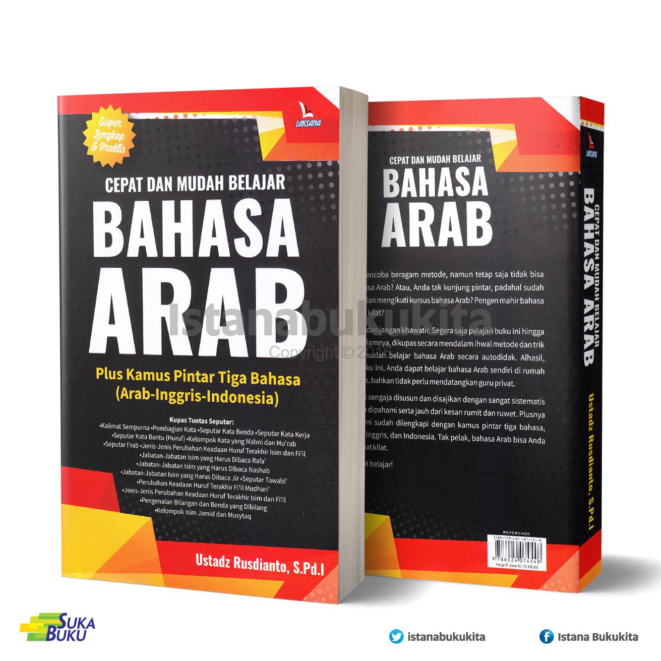 Belajar Bahasa Arab Cepat - Belajar Bahasa Asing