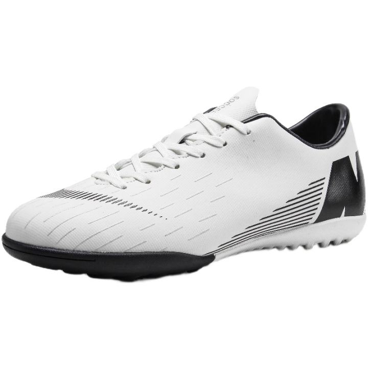 nike binbin niao