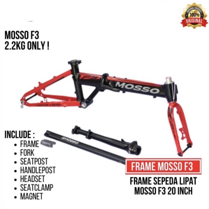 Frame mosso 20 store inch