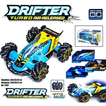 rc drift car lazada