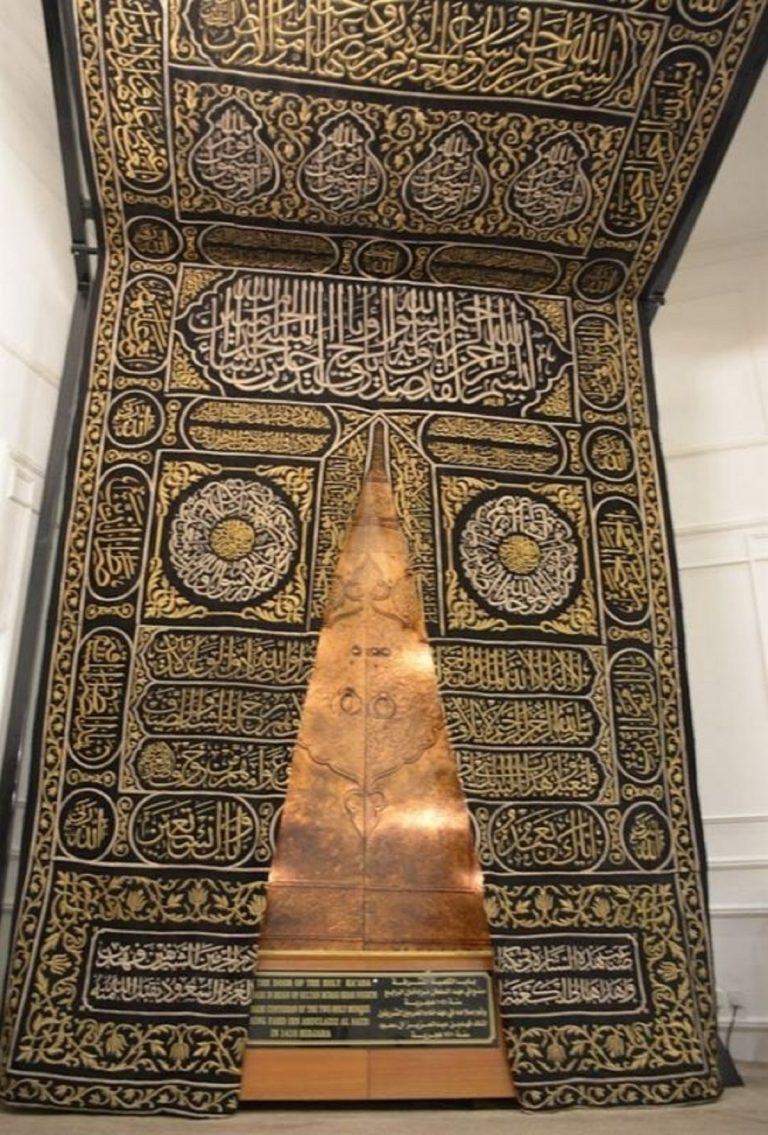 Lelang Kiswah Pintu Kabah original | Lazada Indonesia