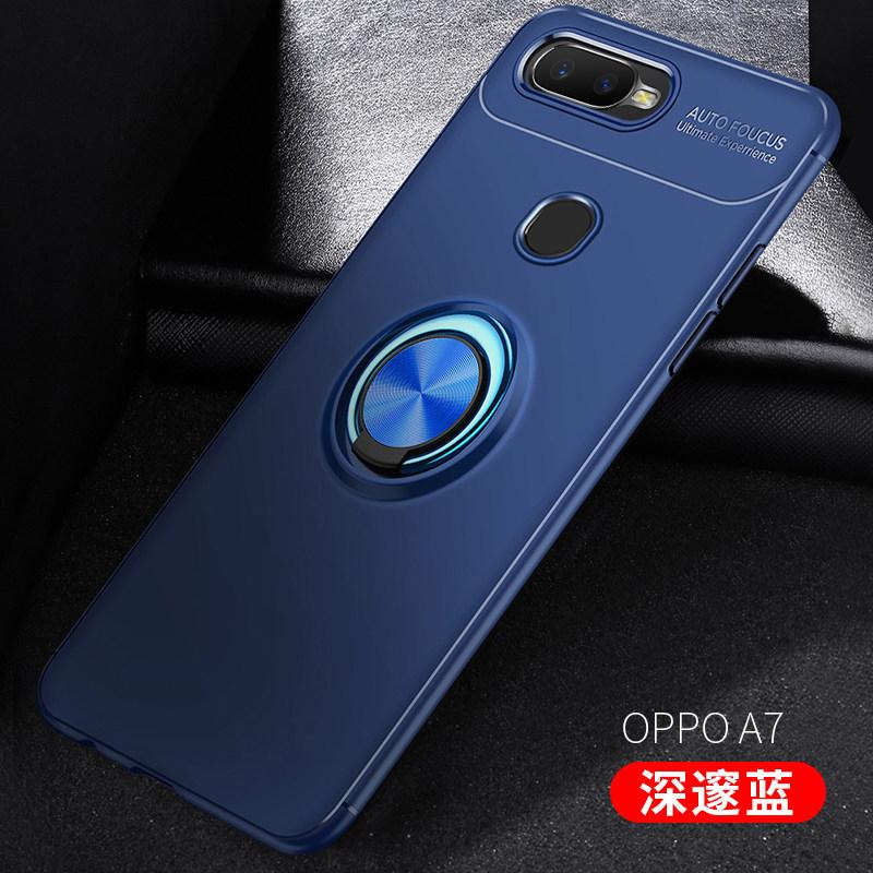 Oppo a7 Casing HP oppo a7 Casing opopa Bungkus Penuh anti jatuh oppa item baru Silikon anti jatuh pria oppo ra modis Baur sampul lunak wanita opooa0pp0oopoa gadis Chasing luar