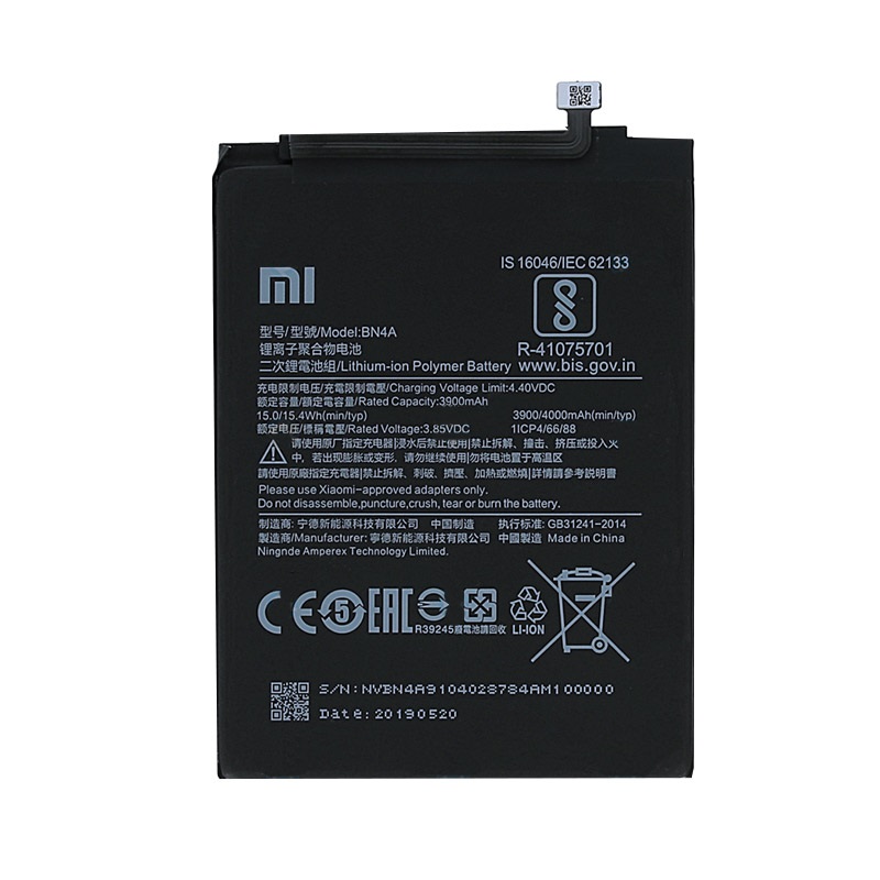 xiaomi redmi note 7 battery