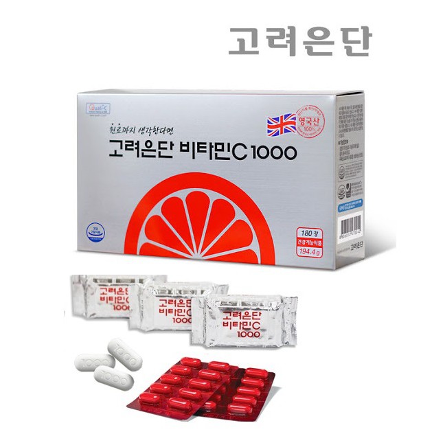Korea Best Ready Stock Korea Eundan Vitamin C 1000 Isi 60 Tablet Lazada Indonesia Korea Best Ready Stock Korea Eundan Vitamin C 1000 Isi 60 Tablet Lazada Indonesia