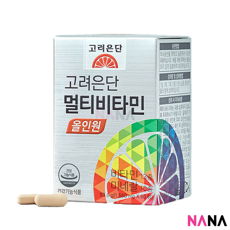 Korea Eundan Multi Vitamin AllinOne 60 Tablets (EXP12 2023) Lazada PH