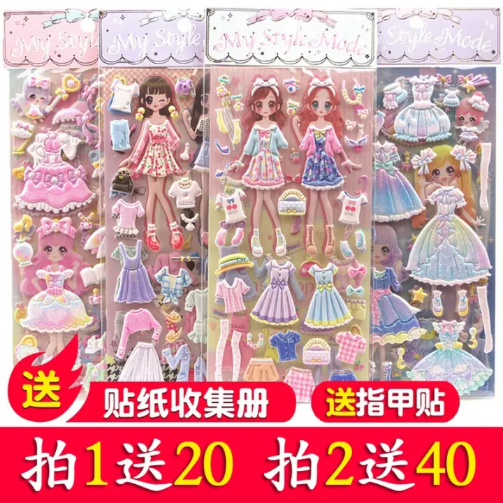 barbie doll sticker