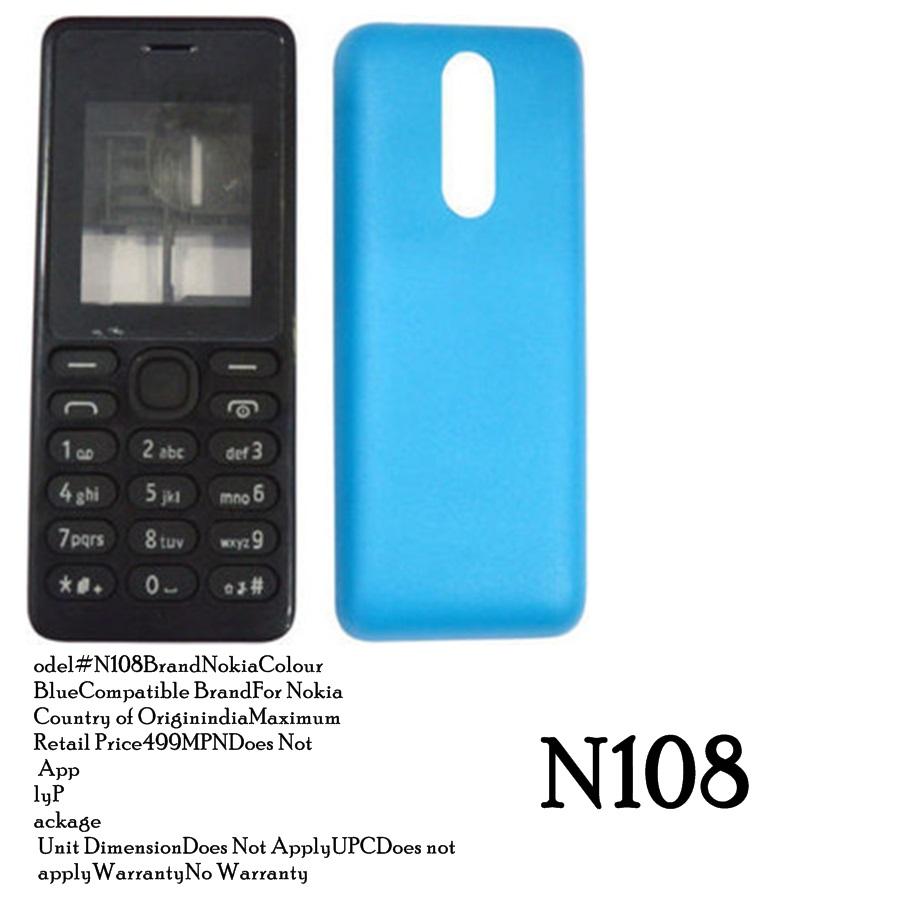 Casing Nokia N108 HQ