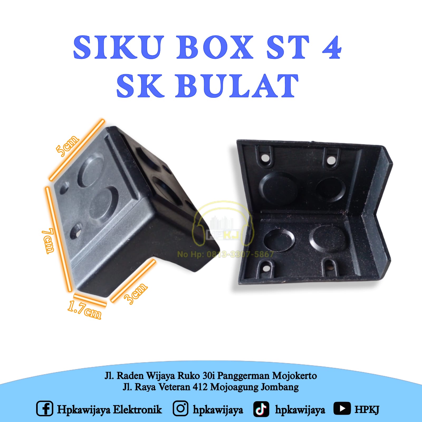 Siku box sale speaker