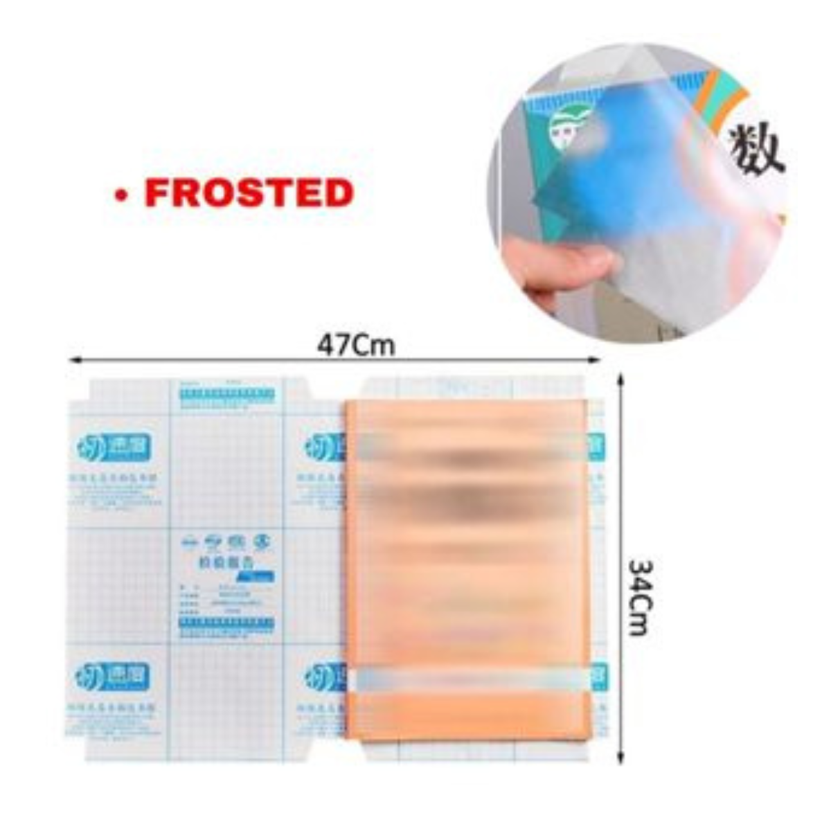 TY Stiker Sampul Buku Isi 10 Lembar Self-Adhesive Book Cover Waterproof