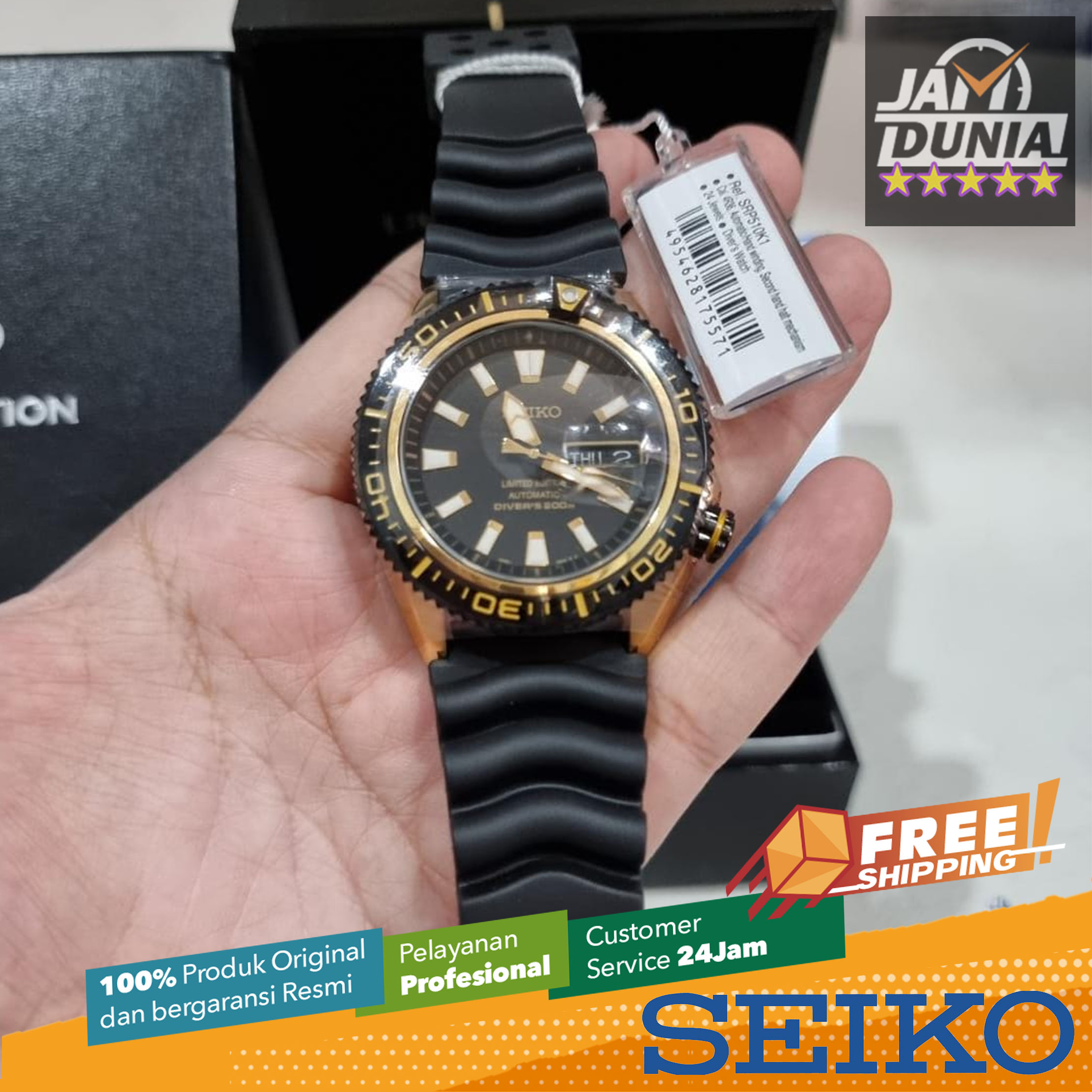 Seiko srp510k1 best sale