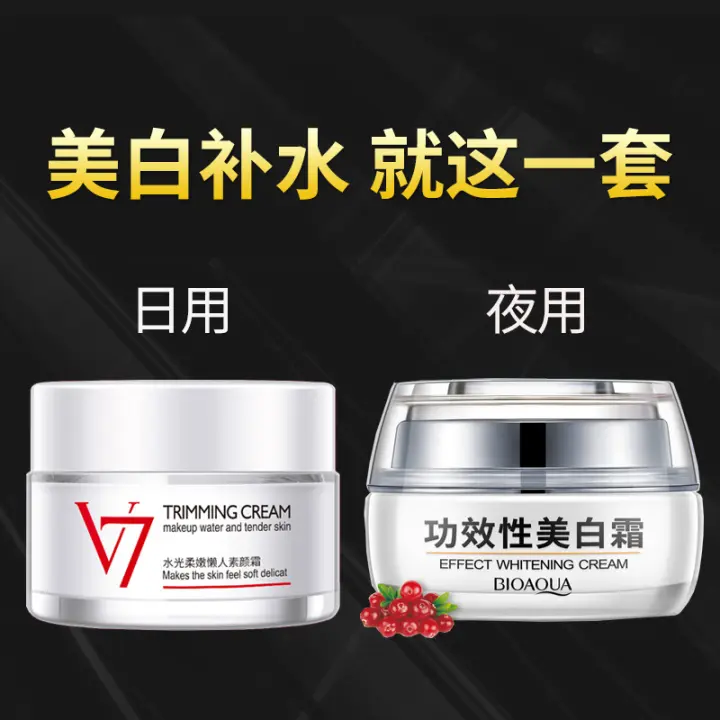 mens face cream for winter