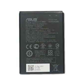 2000+ Wallpaper Asus X014d Paling Baru 2000+ Wallpaper Asus X014d Paling Baru