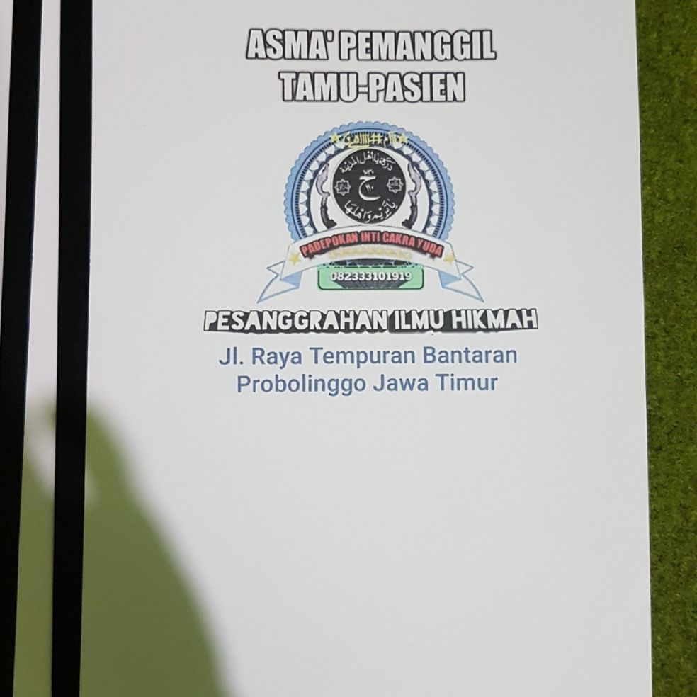 Asmak Pemanggil Pasien Tamu Lazada Indonesia Asmak Pemanggil Pasien Tamu Lazada Indonesia