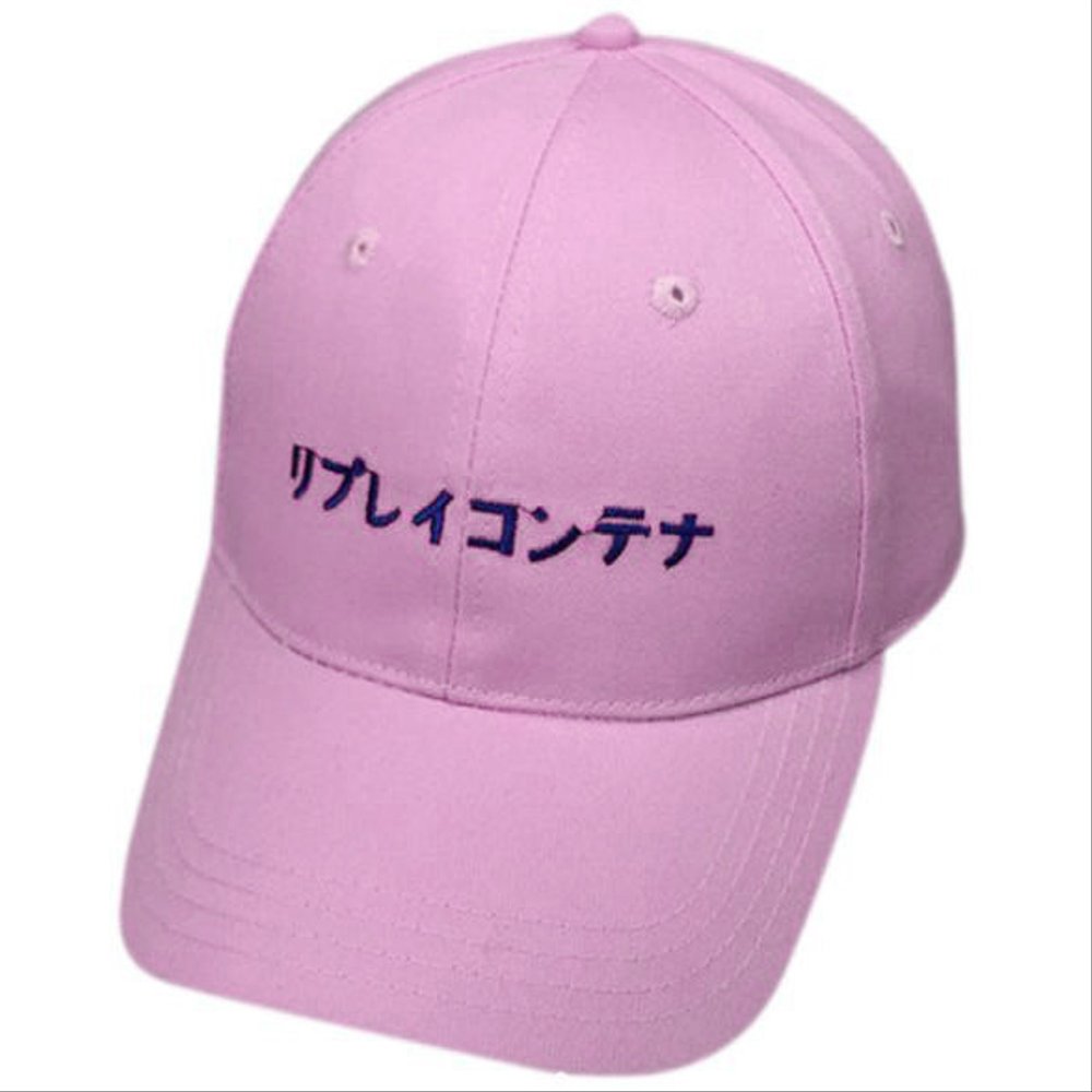 Topi Baseball Japanese Letter Katakana 