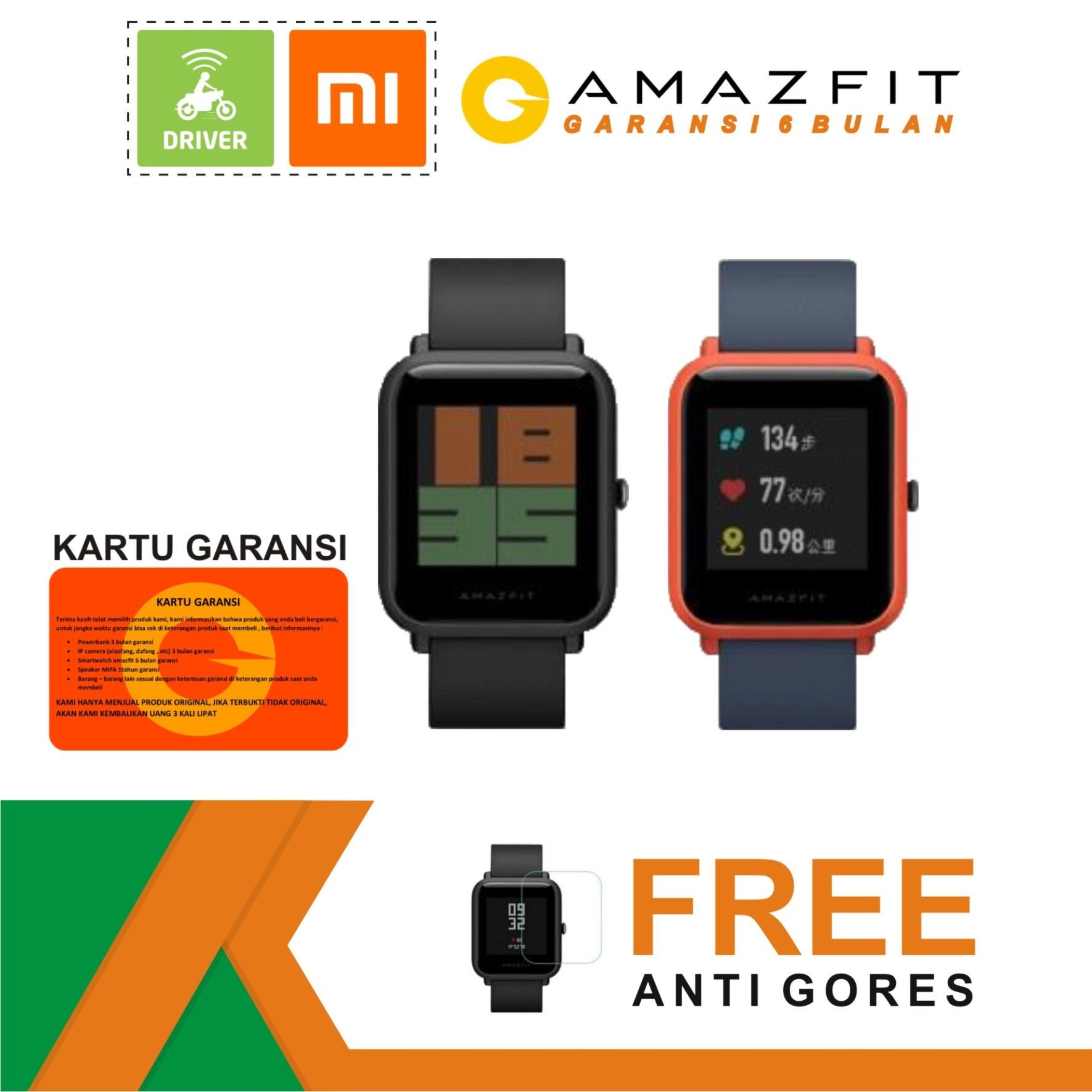 Xiaomi Amazfit Smart Watch Bip BIT PACE Waterproof GPS pass English Version GARANSI RESMI