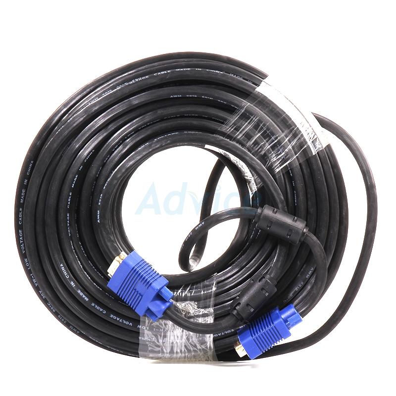 Mediatech Kabel VGA Gold 20 M 3+6 - High Quality - 669795