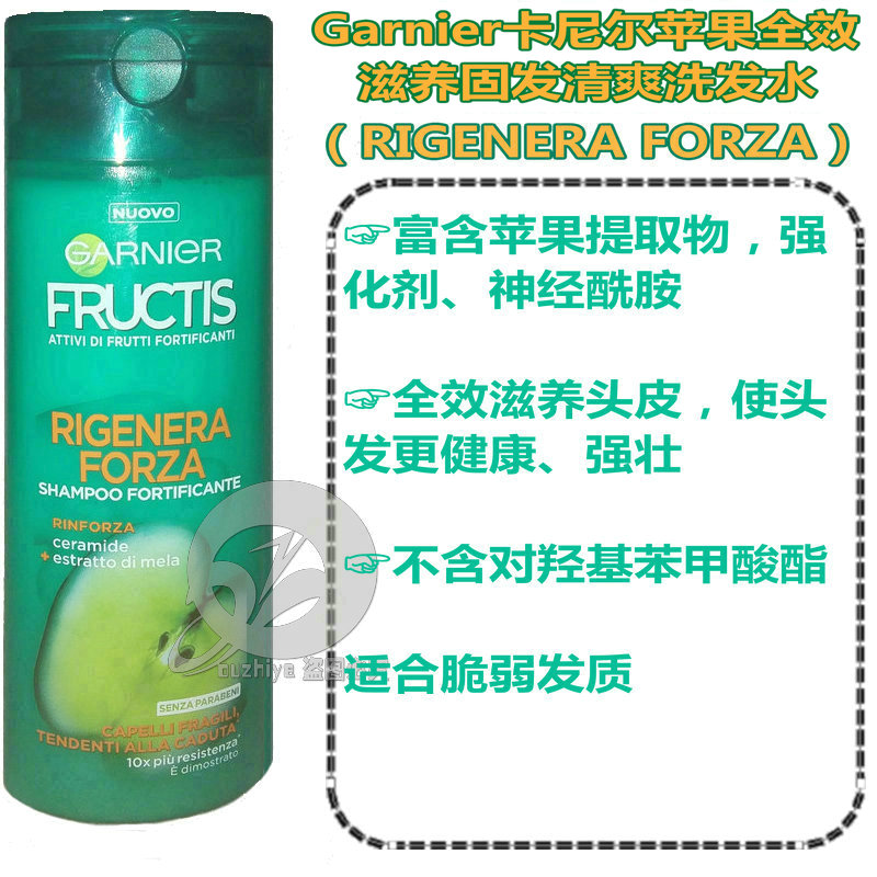 >> SO SÁNH GIÁ DẦU GỘI TRỊ GÀU GARNIER FRUCTIS | Shopee Lazada Sendo Tiki 60 Garnier Nhập Khẩu Ý, Dầu Gội Dưa Leo Làm Sạch Da Đầu Chống Gàu Kiểm Soát Dầu Tươi